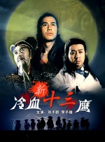 李tkvk的视频